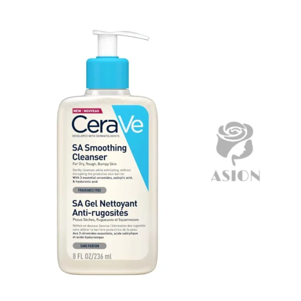 sa smoothing cleanser