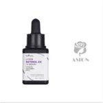 ISNTREE Hyper Retinol EX 1.0 Serum
